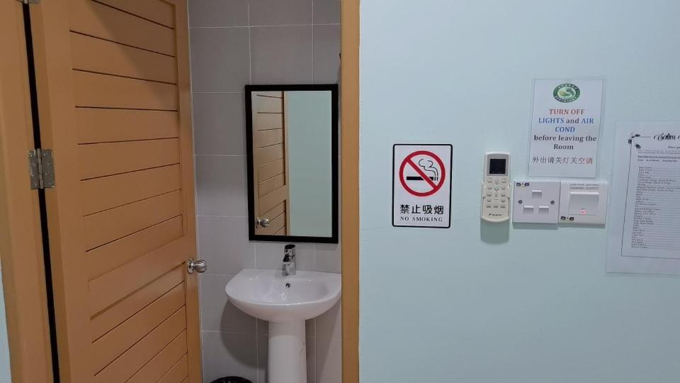 Salim Room Sibu Bagian luar foto